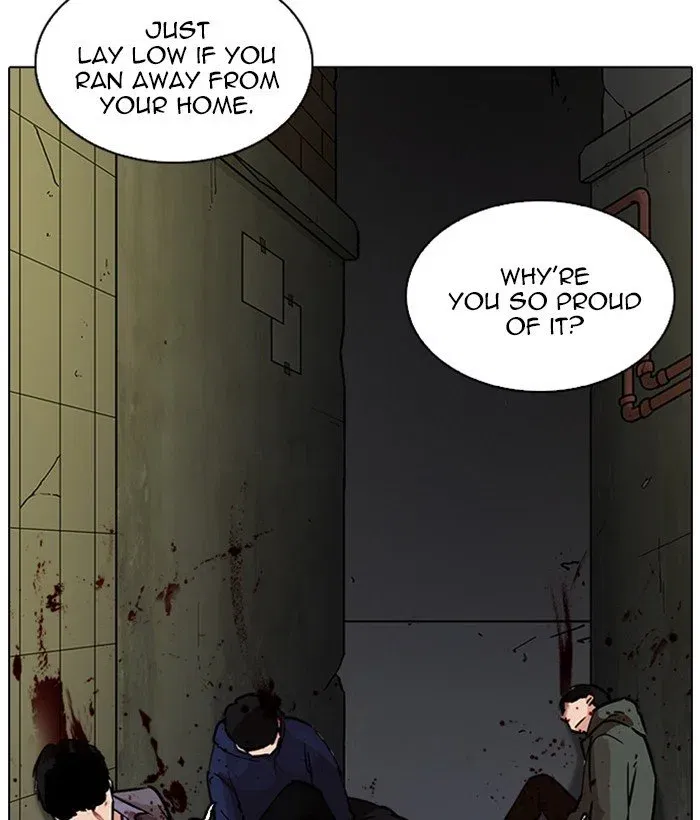 Lookism Chapter 221 page 16