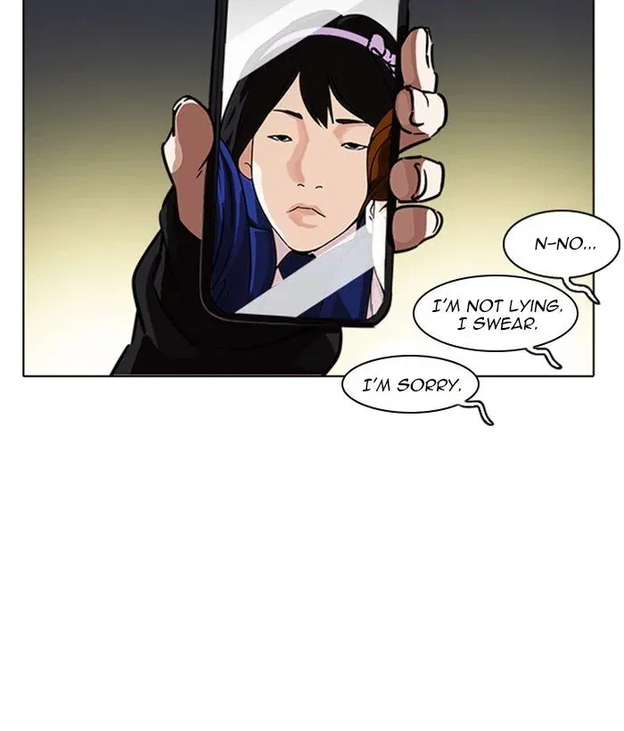 Lookism Chapter 221 page 18