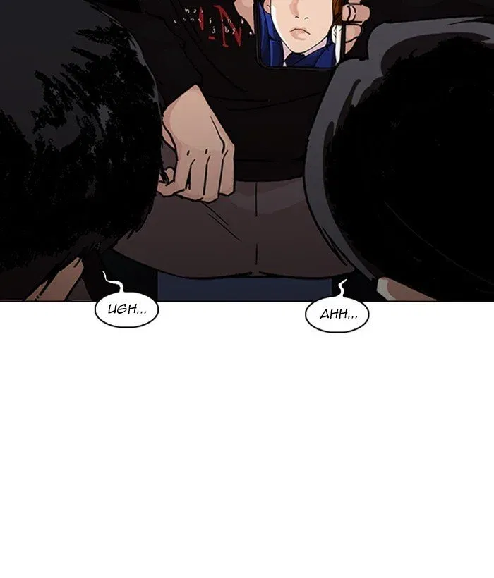 Lookism Chapter 221 page 22