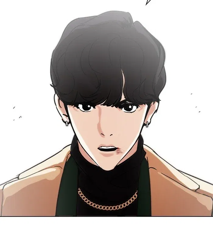 Lookism Chapter 221 page 40