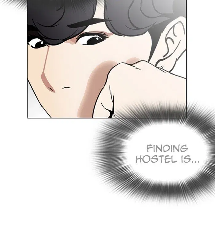 Lookism Chapter 221 page 51