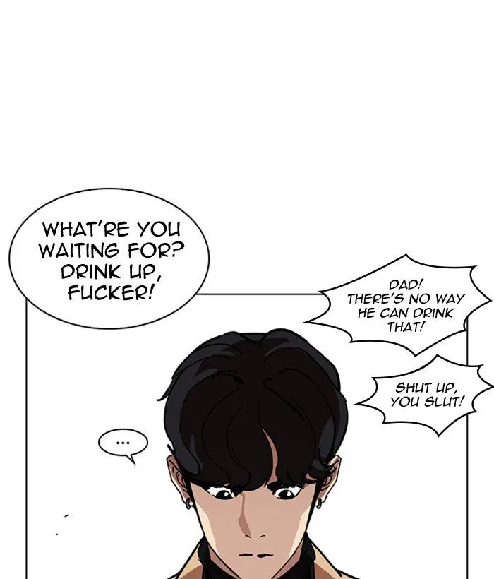 Lookism Chapter 221 page 60