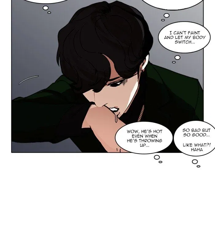 Lookism Chapter 221 page 78