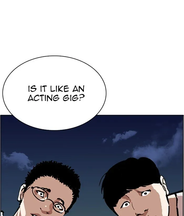Lookism Chapter 221 page 117