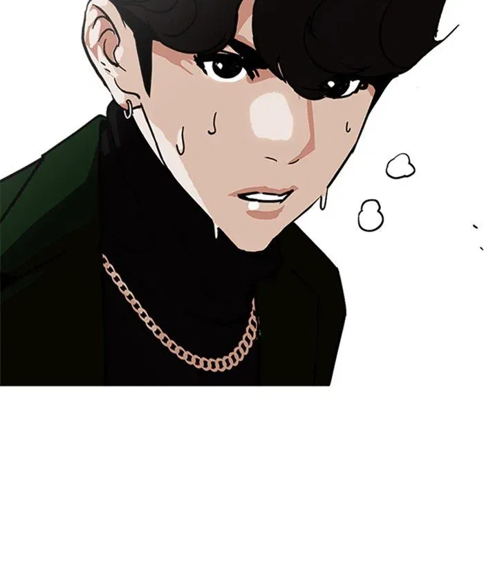 Lookism Chapter 221 page 150