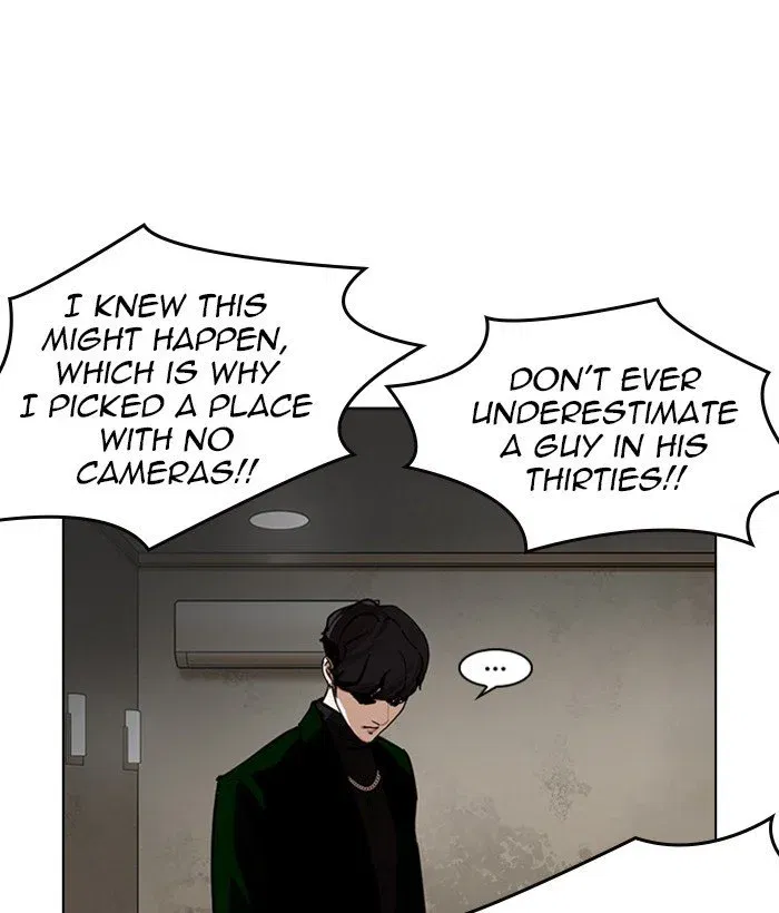 Lookism Chapter 221 page 154