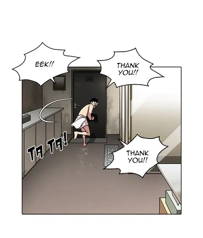 Lookism Chapter 221 page 160