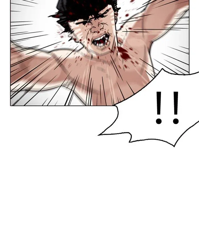 Lookism Chapter 221 page 162