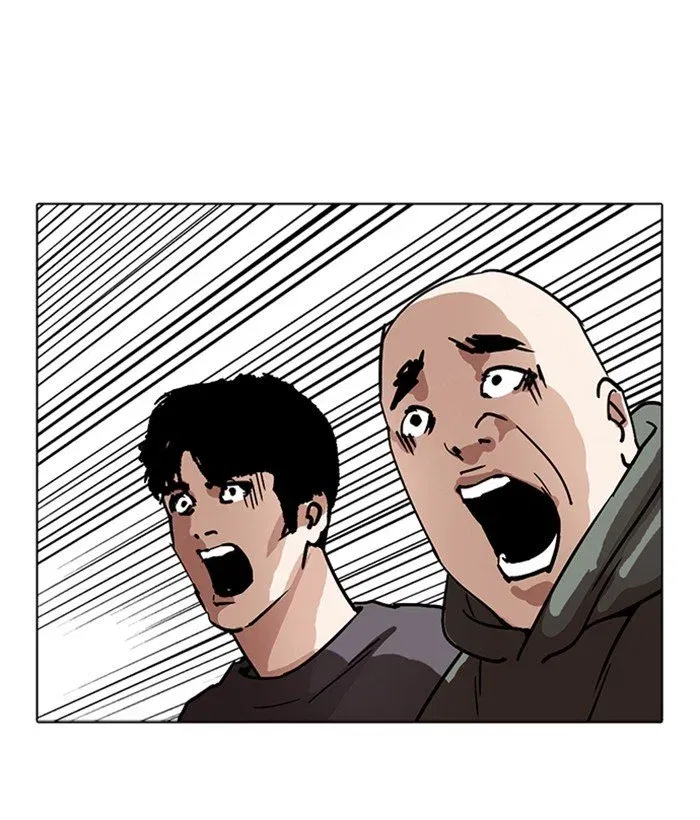 Lookism Chapter 221 page 200