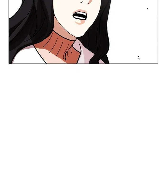 Lookism Chapter 221 page 202