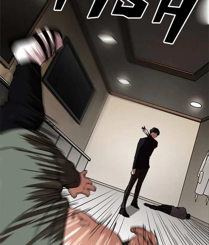 Lookism Chapter 222 page 22