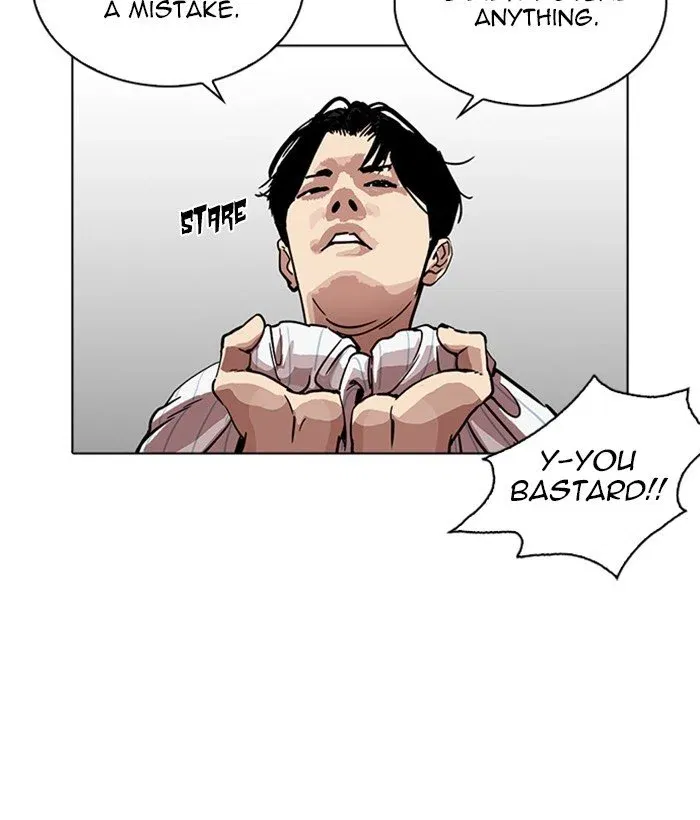 Lookism Chapter 222 page 67