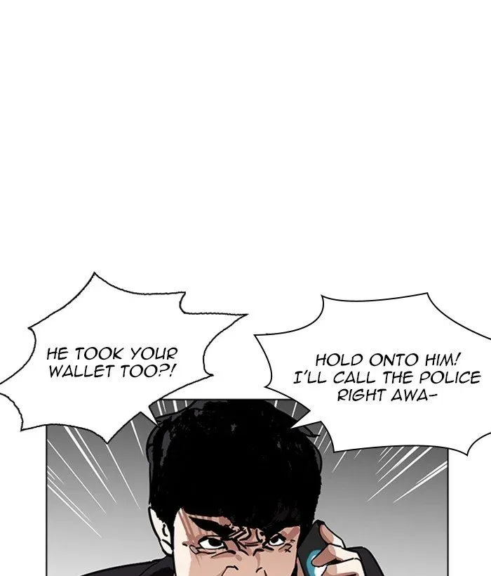 Lookism Chapter 222 page 82