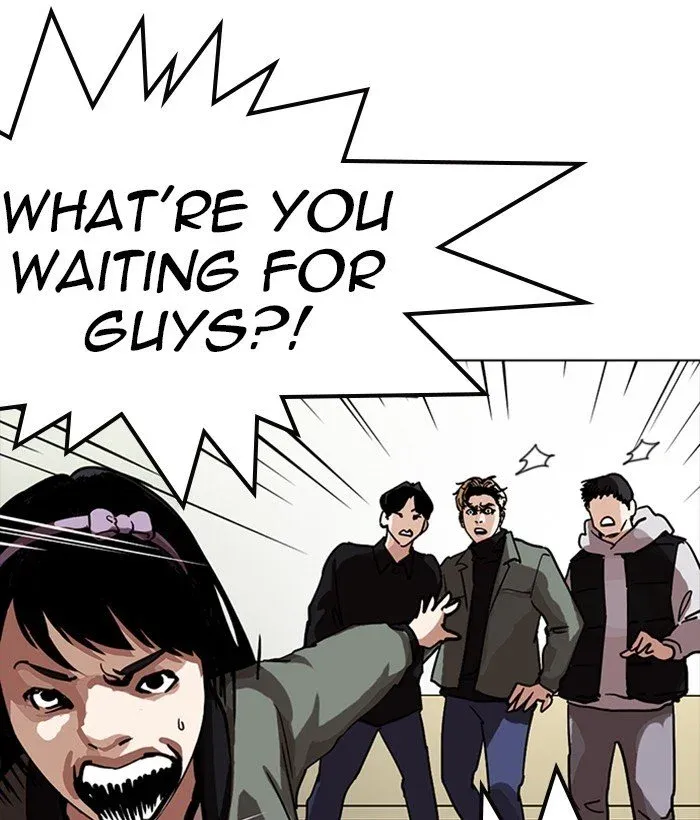 Lookism Chapter 222 page 84