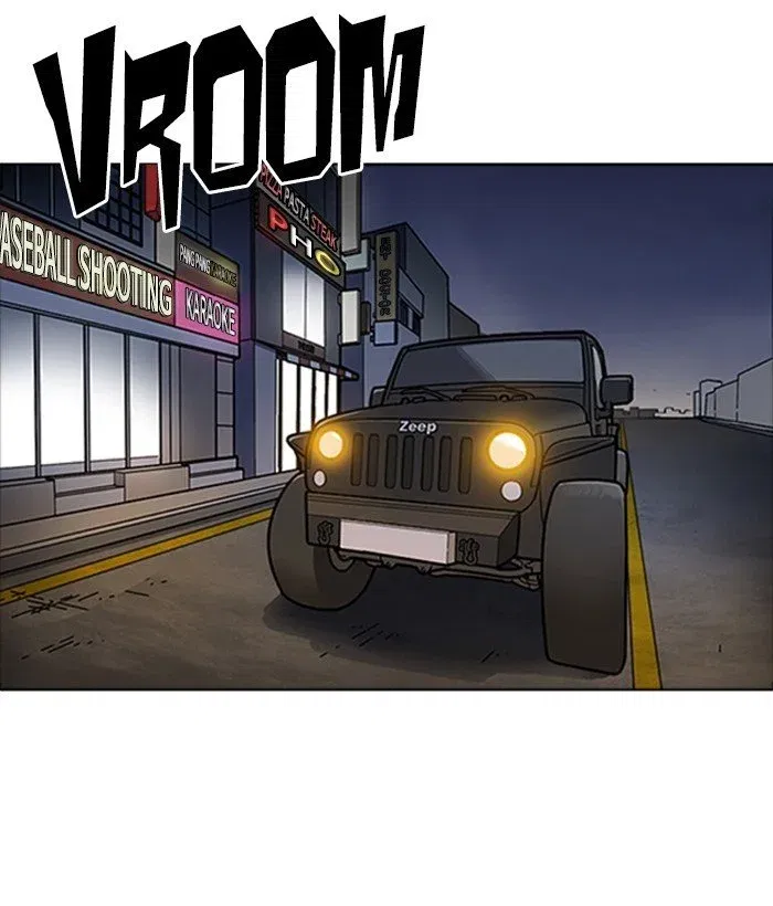 Lookism Chapter 222 page 97