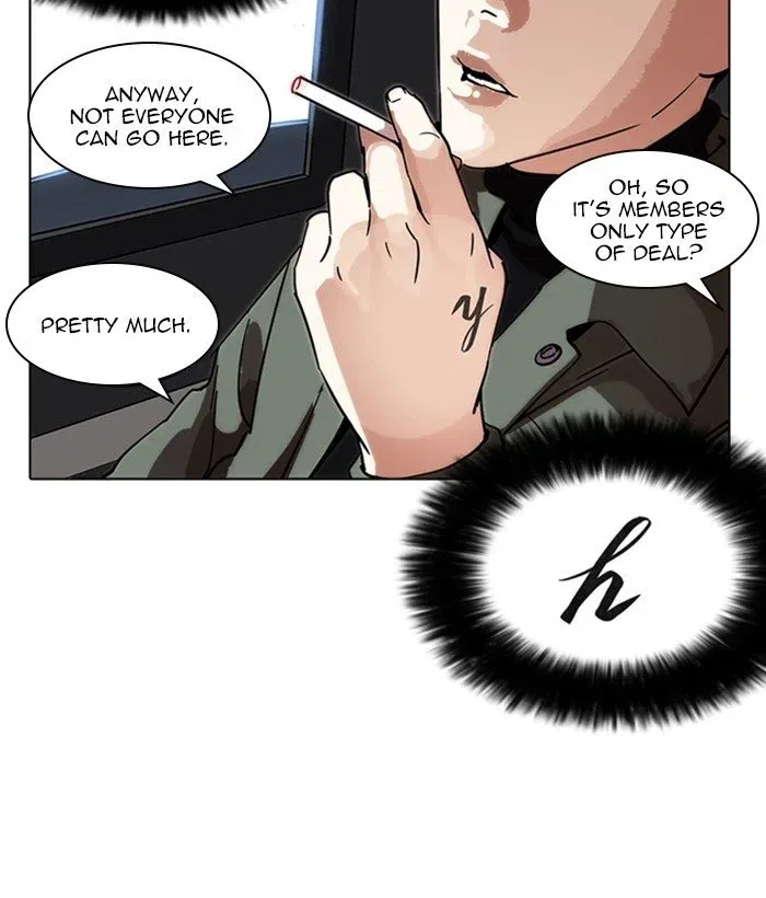 Lookism Chapter 222 page 108