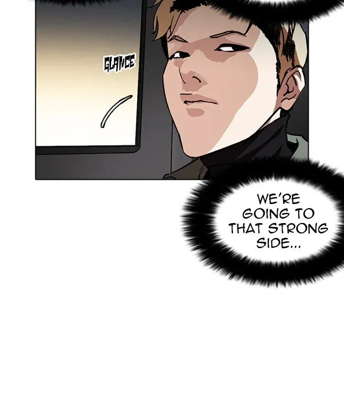 Lookism Chapter 222 page 115