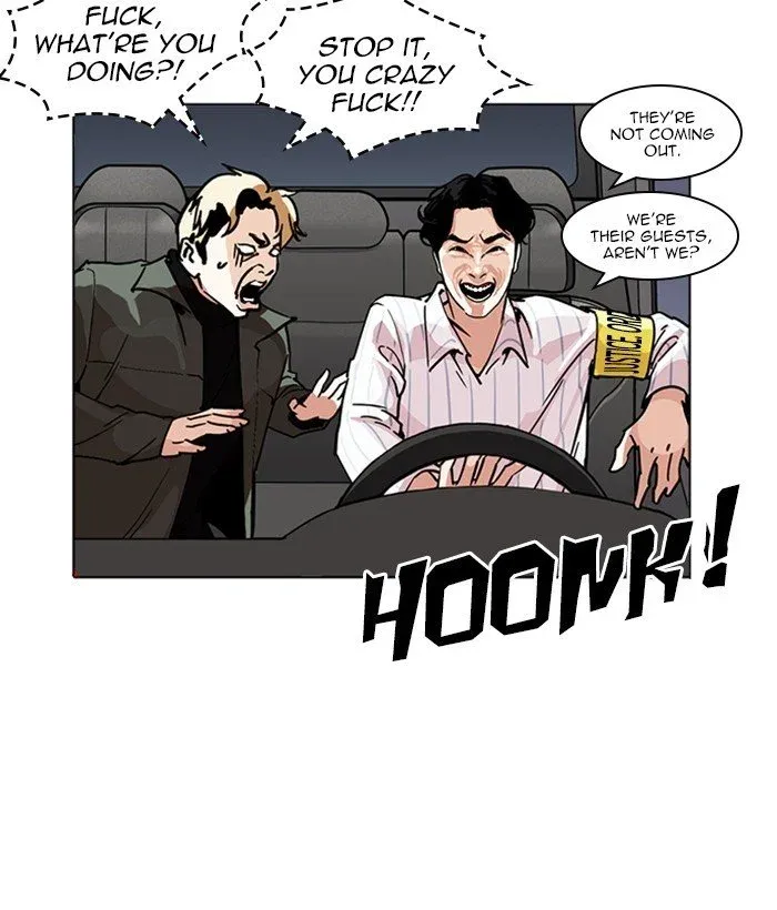 Lookism Chapter 222 page 127
