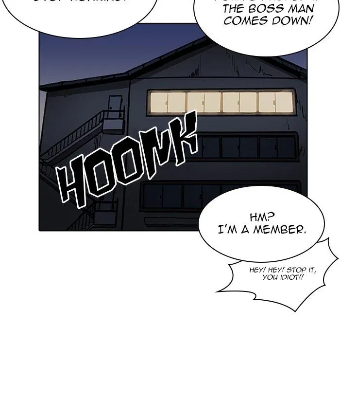 Lookism Chapter 222 page 135