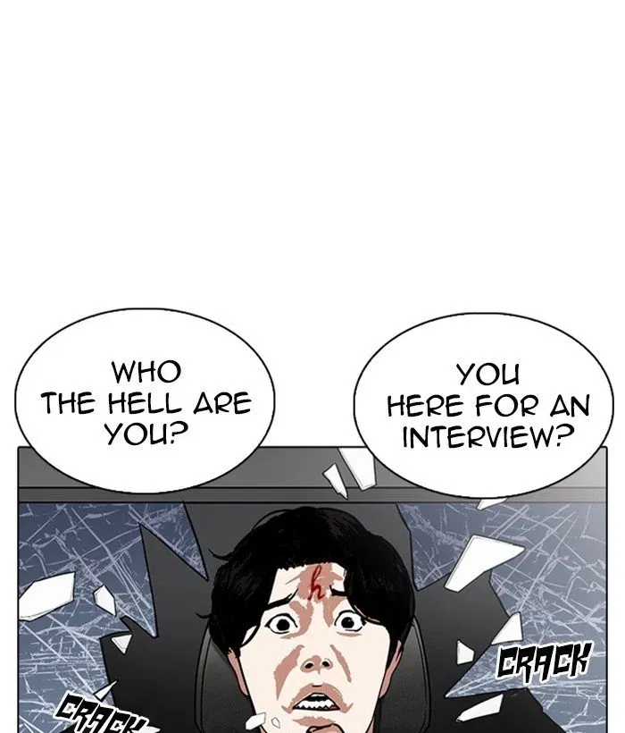 Lookism Chapter 222 page 157