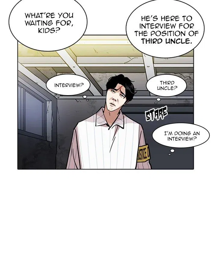 Lookism Chapter 223 page 25