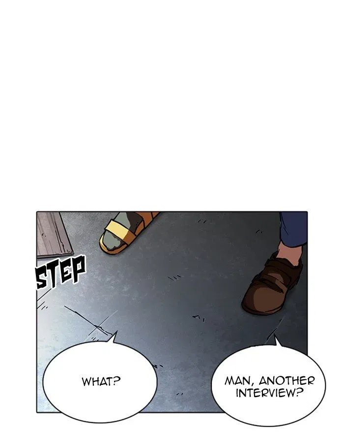 Lookism Chapter 223 page 26