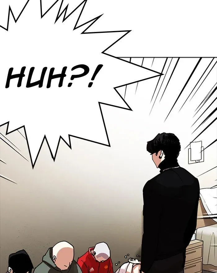 Lookism Chapter 223 page 78