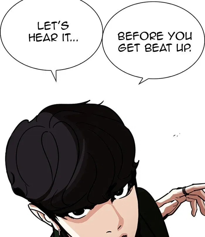 Lookism Chapter 224 page 109