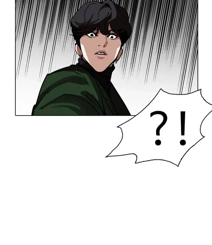 Lookism Chapter 224 page 115