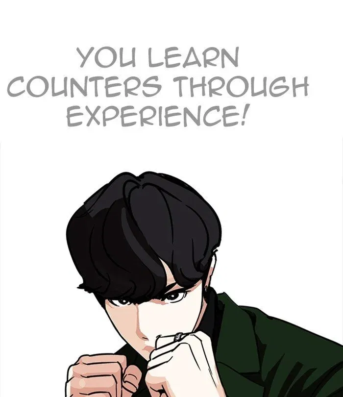 Lookism Chapter 224 page 198