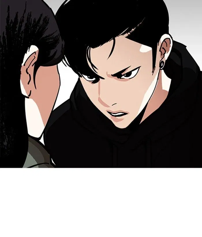 Lookism Chapter 225 page 40