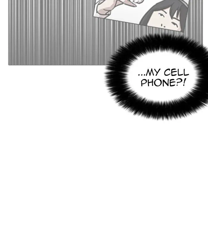 Lookism Chapter 225 page 78