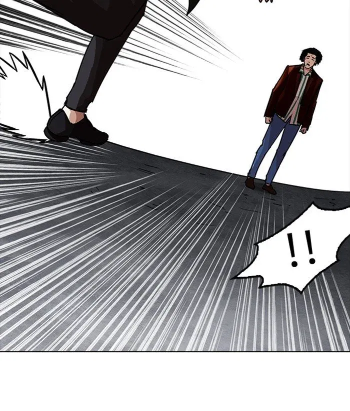 Lookism Chapter 225 page 97