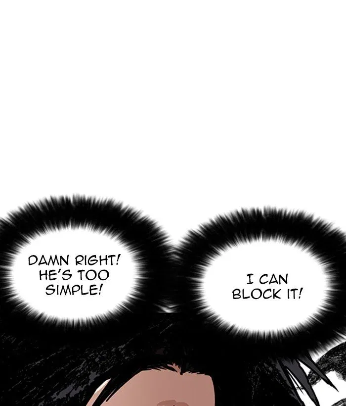 Lookism Chapter 225 page 101