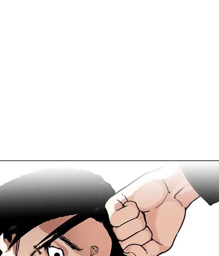 Lookism Chapter 225 page 123