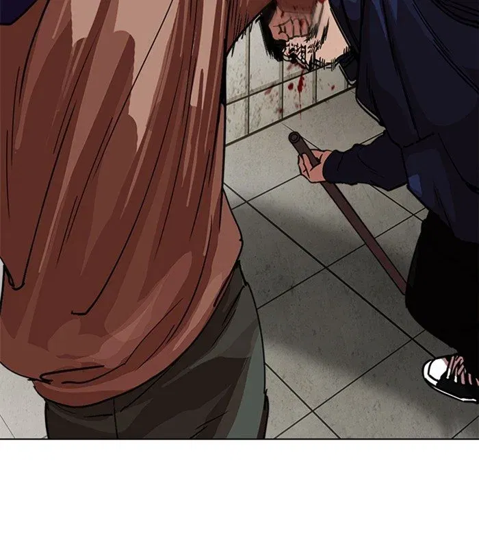 Lookism Chapter 226 page 11