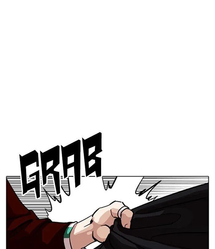 Lookism Chapter 226 page 96