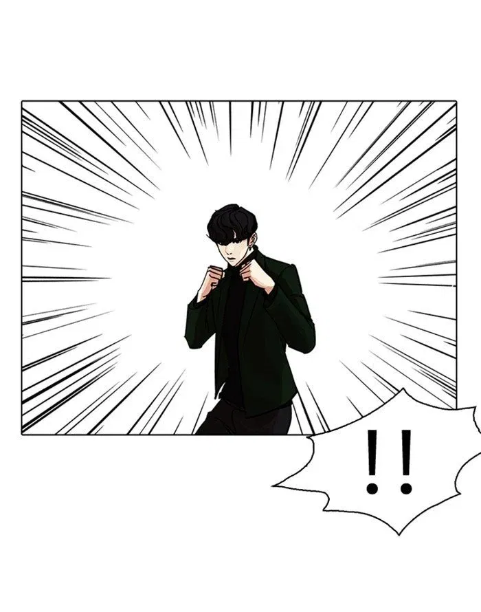 Lookism Chapter 227 page 66