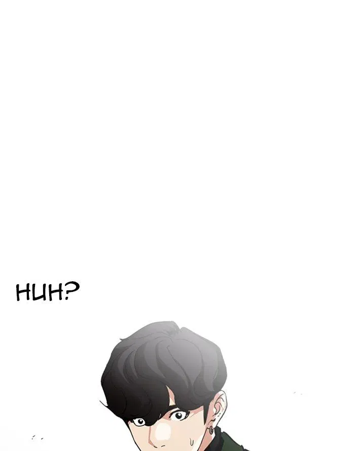 Lookism Chapter 227 page 67