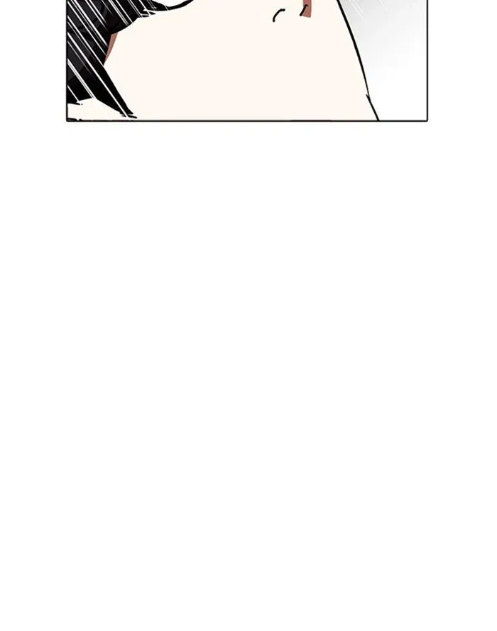 Lookism Chapter 227 page 73