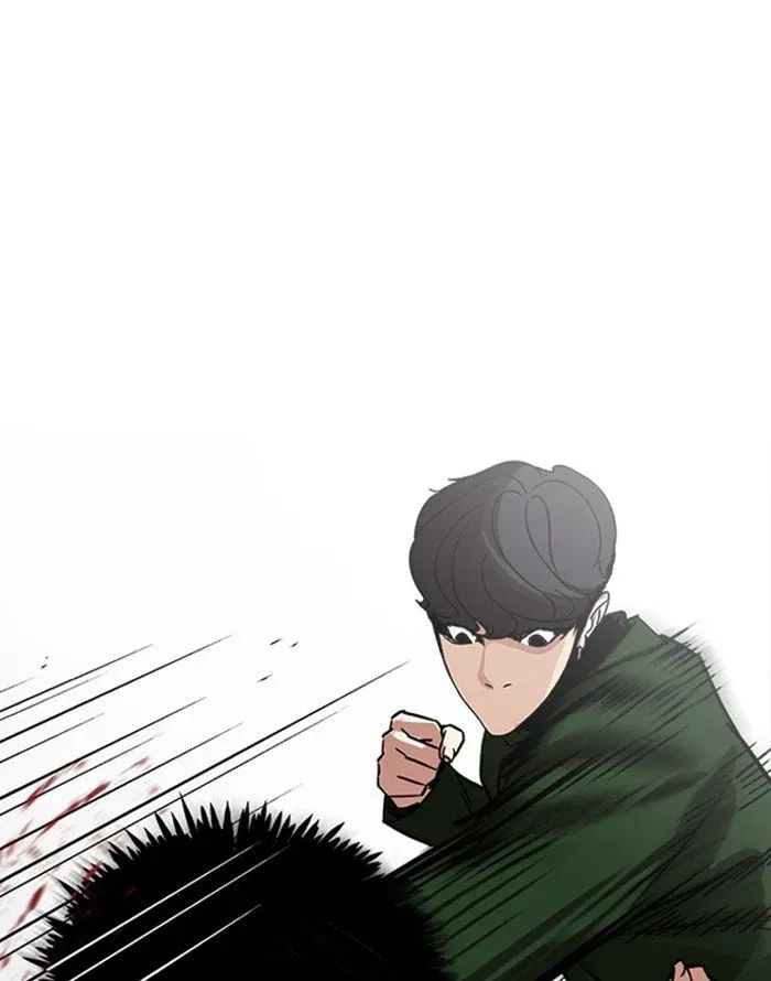 Lookism Chapter 227 page 105