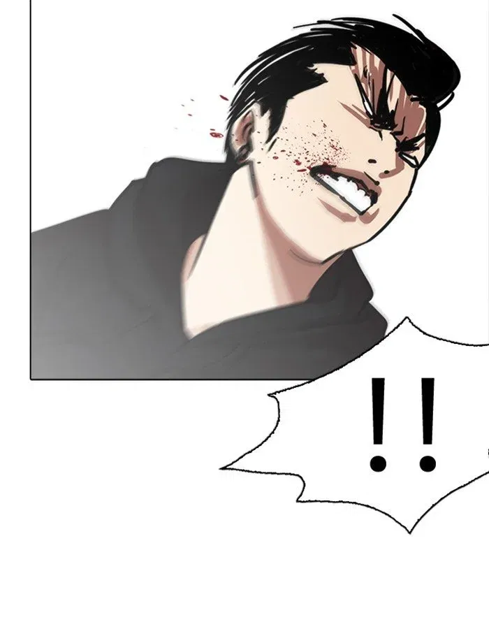 Lookism Chapter 227 page 118