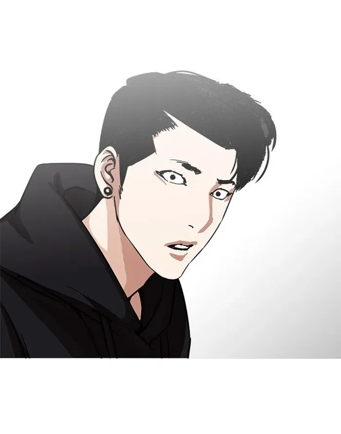 Lookism Chapter 227 page 142