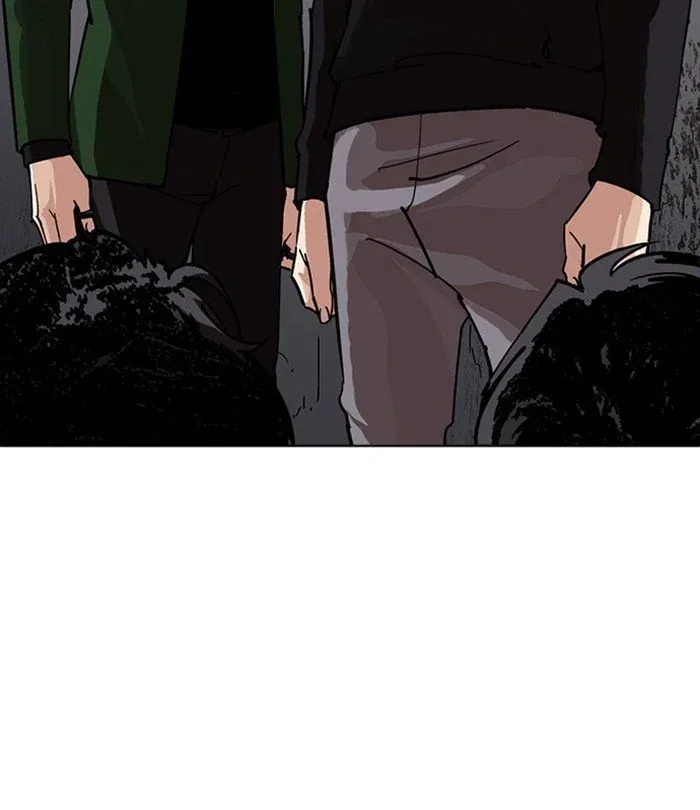 Lookism Chapter 228 page 8