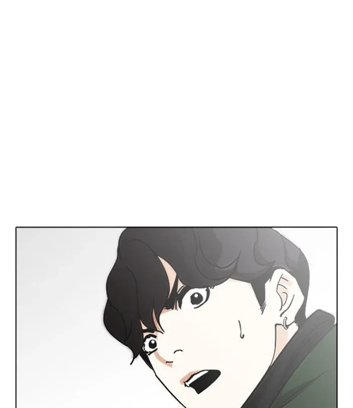 Lookism Chapter 228 page 27