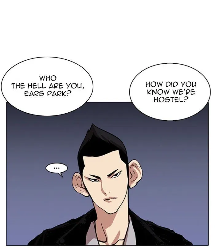 Lookism Chapter 228 page 109