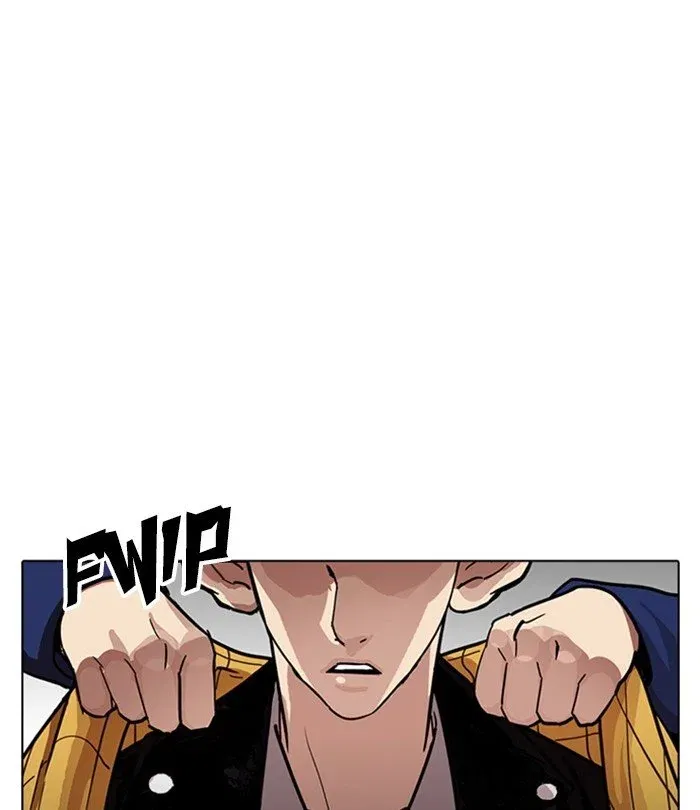 Lookism Chapter 228 page 110