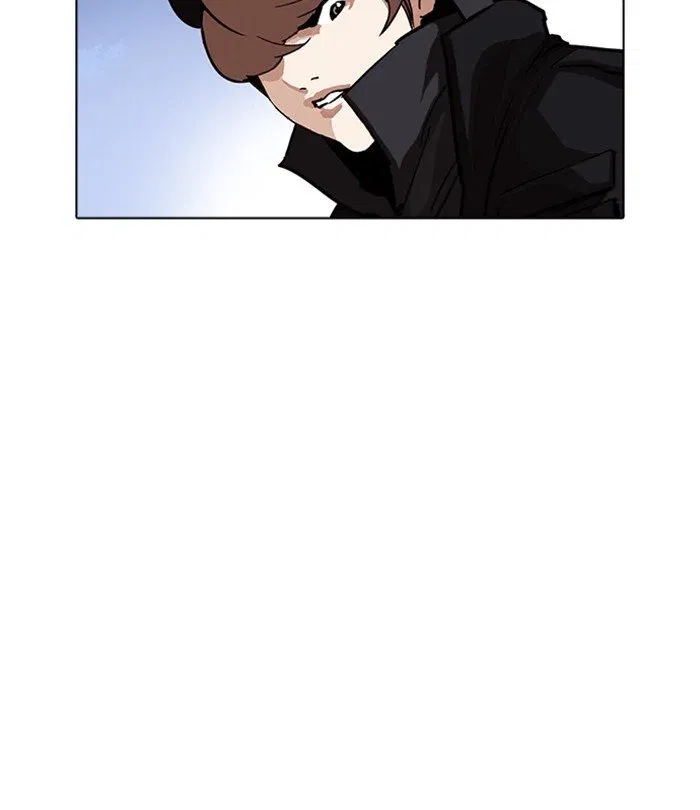 Lookism Chapter 228 page 145