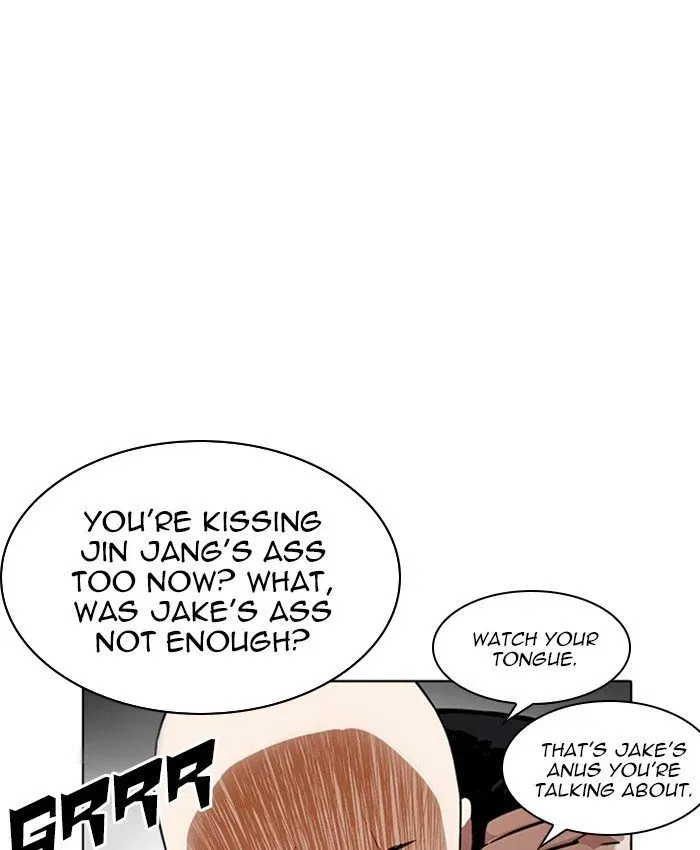 Lookism Chapter 229 page 34