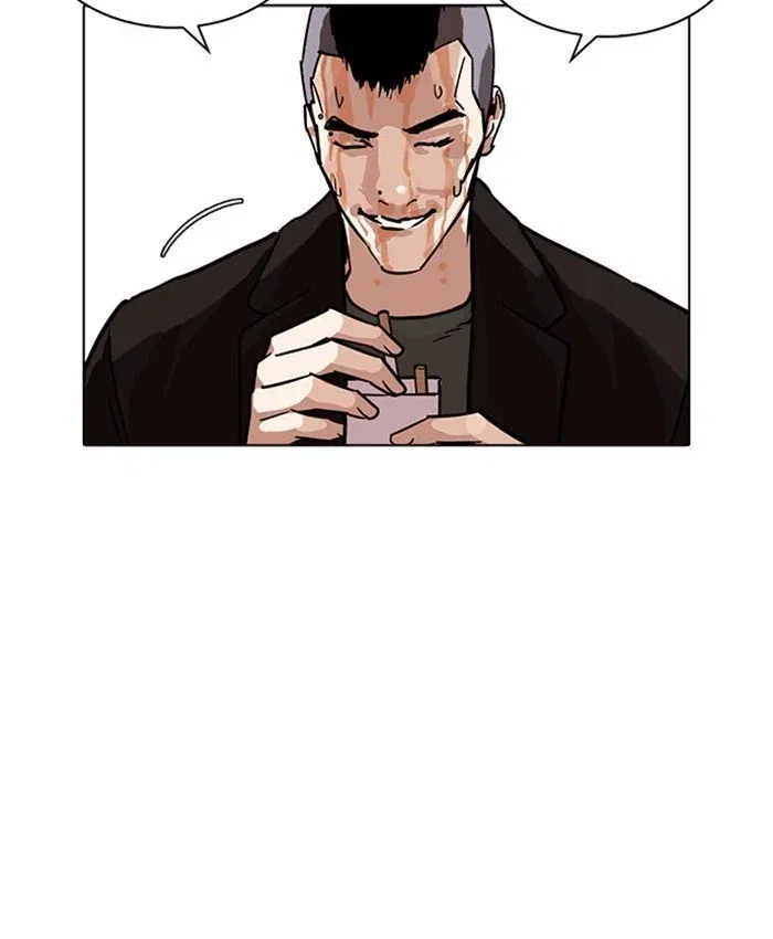 Lookism Chapter 229 page 36